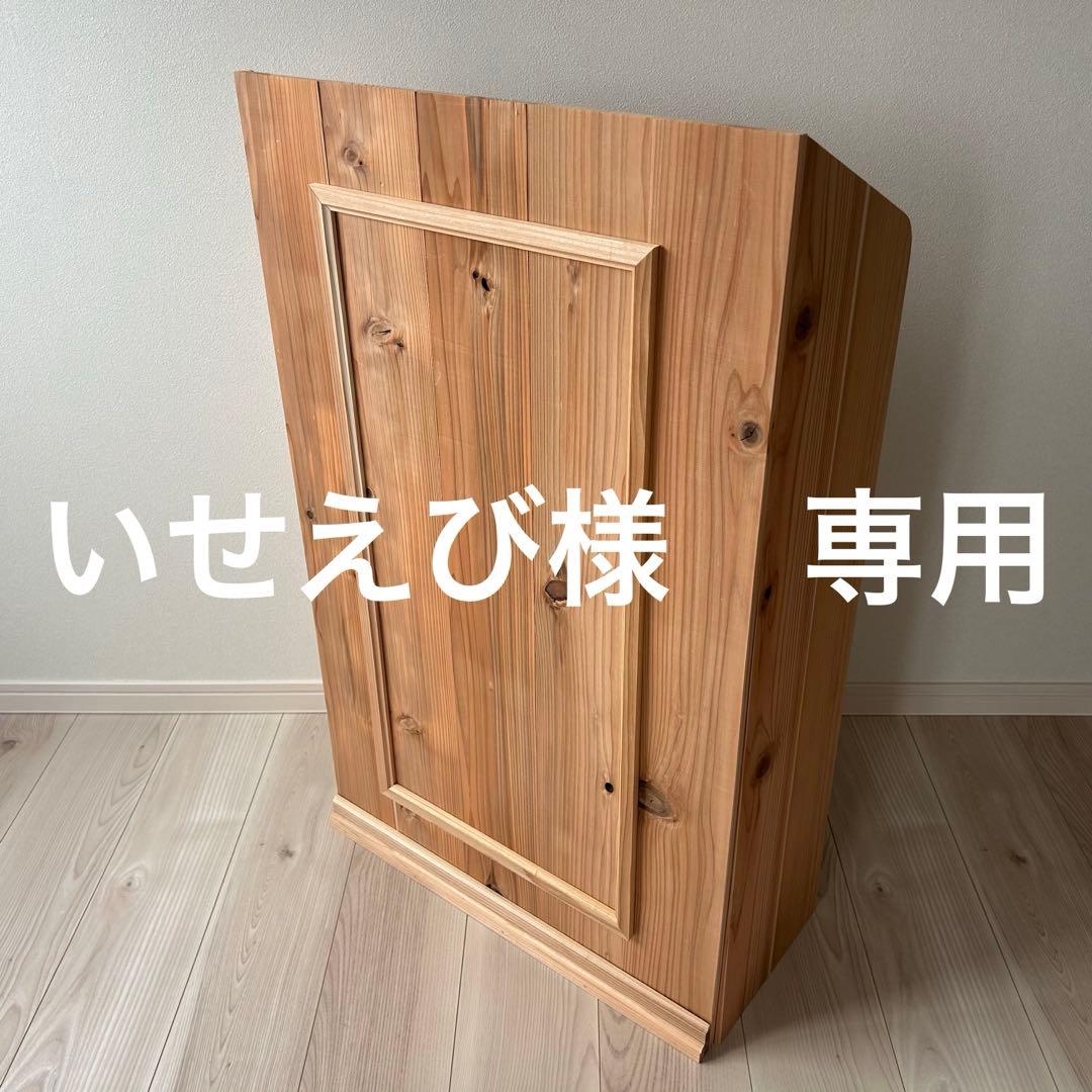 【いせえび】折り畳み式 レジカウンター オーダーメイド品 折りたたみできる ミニレジカウンター☆卓上の什器としてサイズ