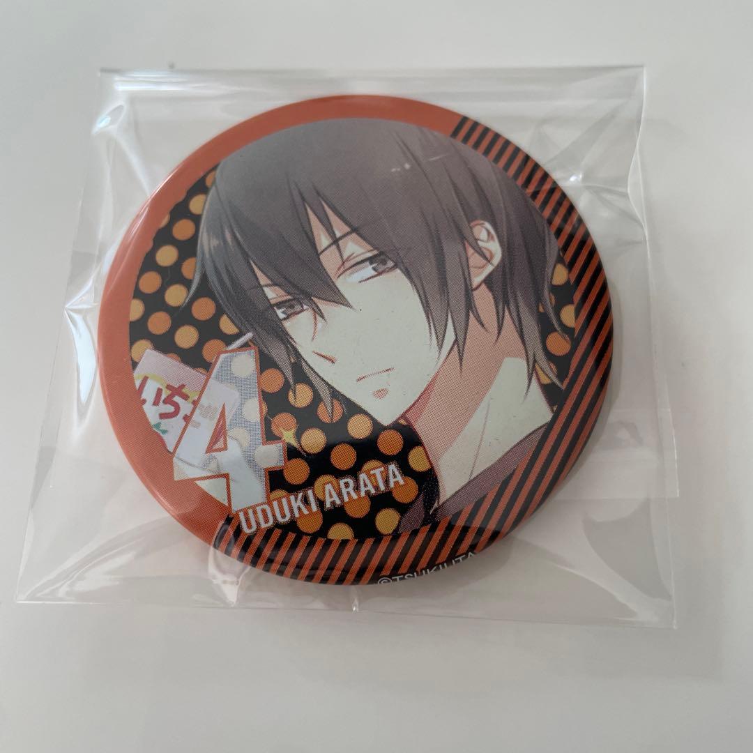 ツキウタ。 卯月新 缶バッジ - メルカリ