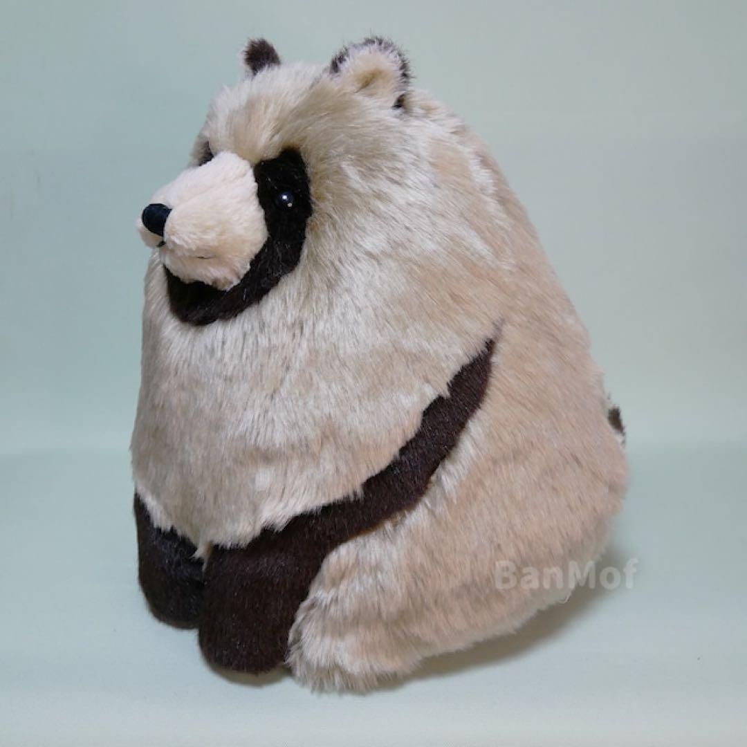 えぞたぬき ぬいぐるみ ばんばぱえりあ 新品未開封 - メルカリ