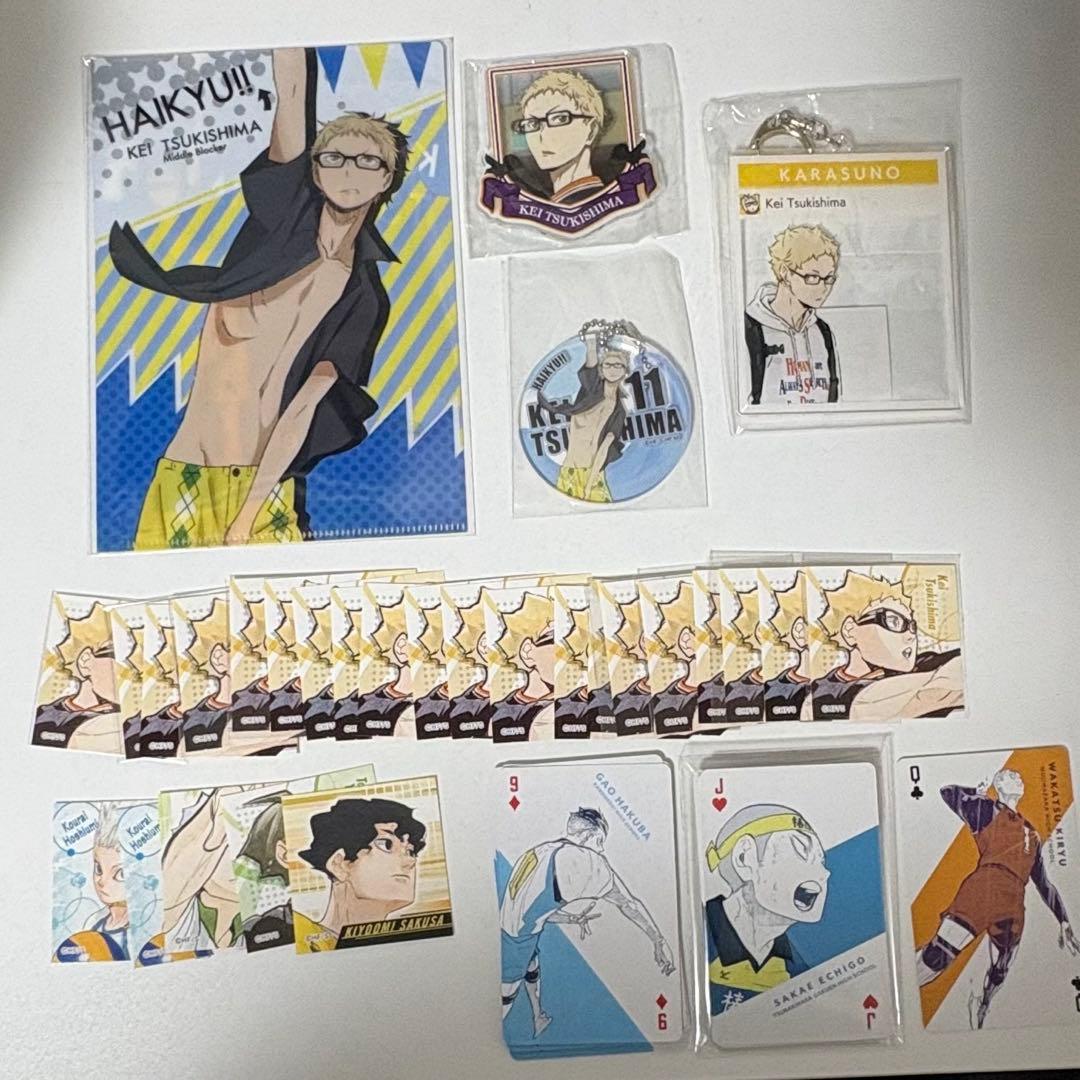 最終お値下げ/超お得】ハイキュー 月島蛍他 キャラクターグッズ まとめ