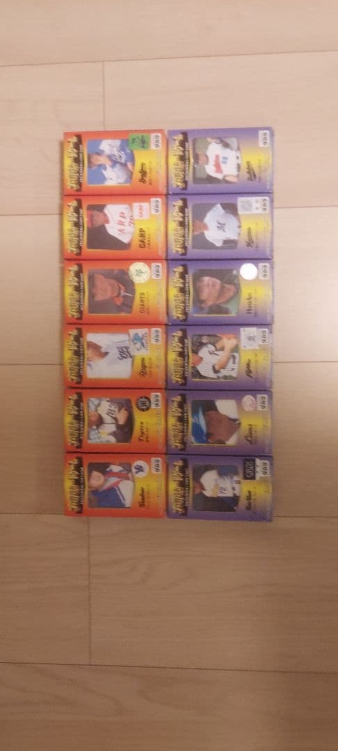 タカラ　98プロ野球カードゲームセット Yahoo!オークション -「'98タカラプロ野球ゲーム」の落札相場・落札価格
