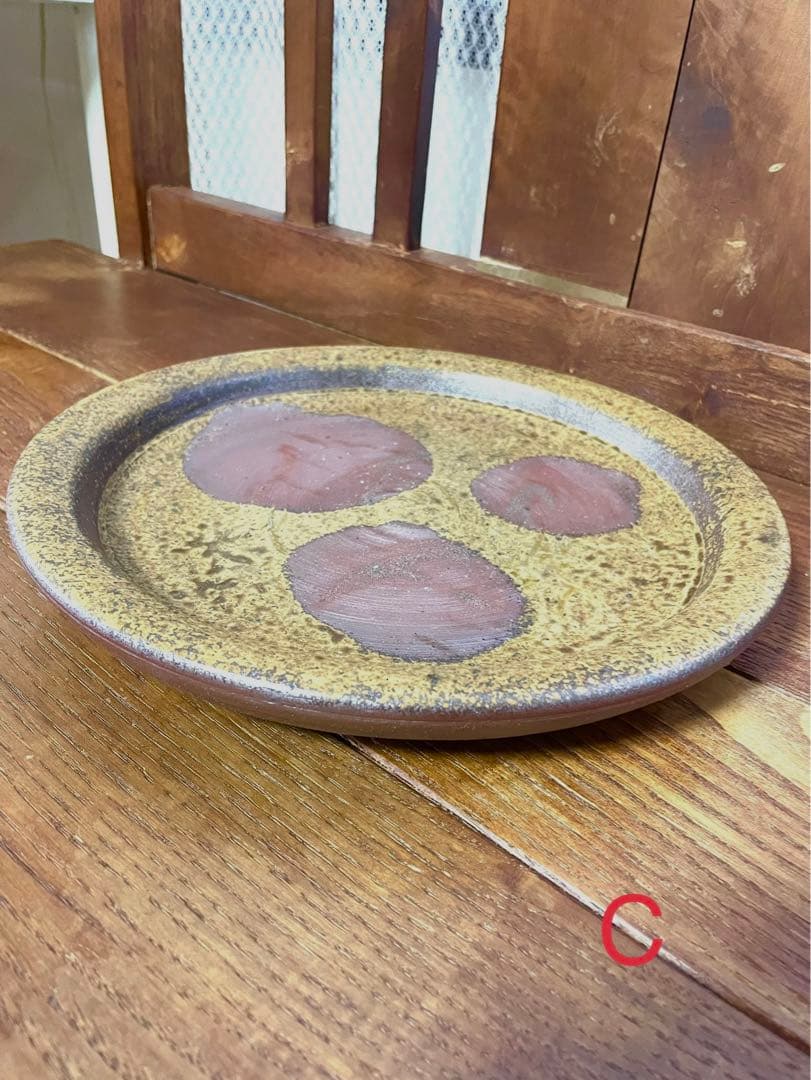 備前焼 掛谷美佐子 大皿 3枚セット(A-C)