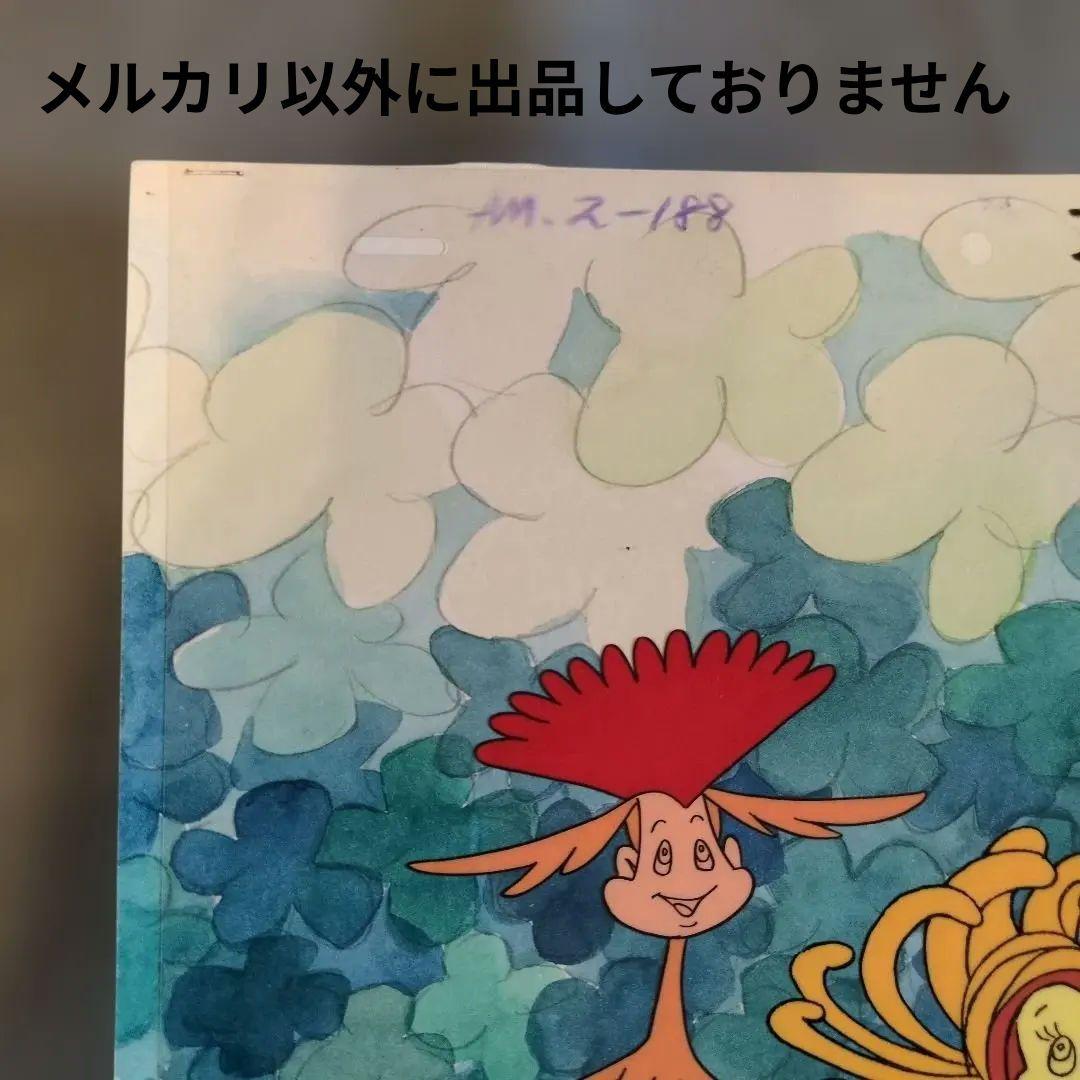 虫プロの遺産 なつかしの世界名作❤️アンデルセン物語 ❤️セル画