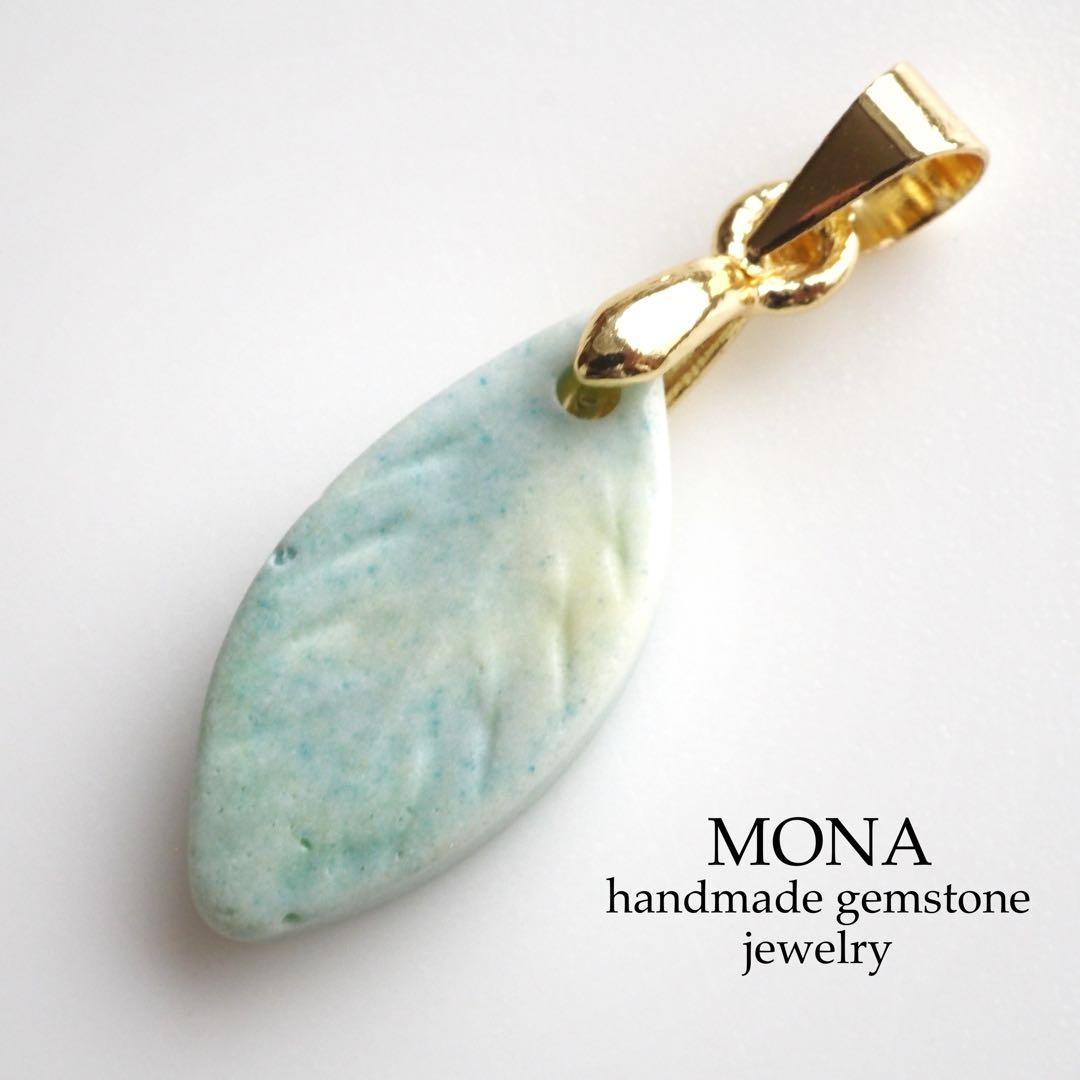 Ruby様専用】希少石ゴールデンマイカの大粒ネックレストップ