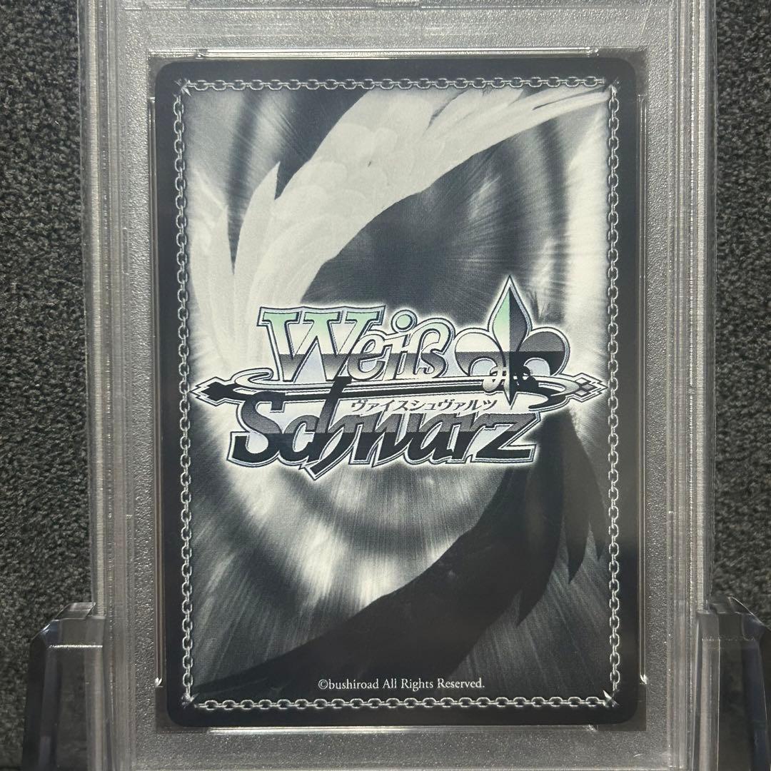 ヴァイスシュヴァルツ/ PSA10 純白の花嫁 レム SP - メルカリ