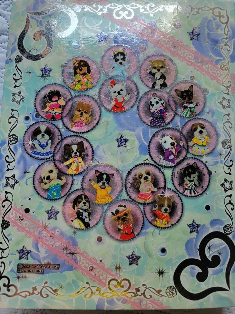 ワンタメカード約450枚(ゴールデンパピー2枚含)コンプリパピブックに