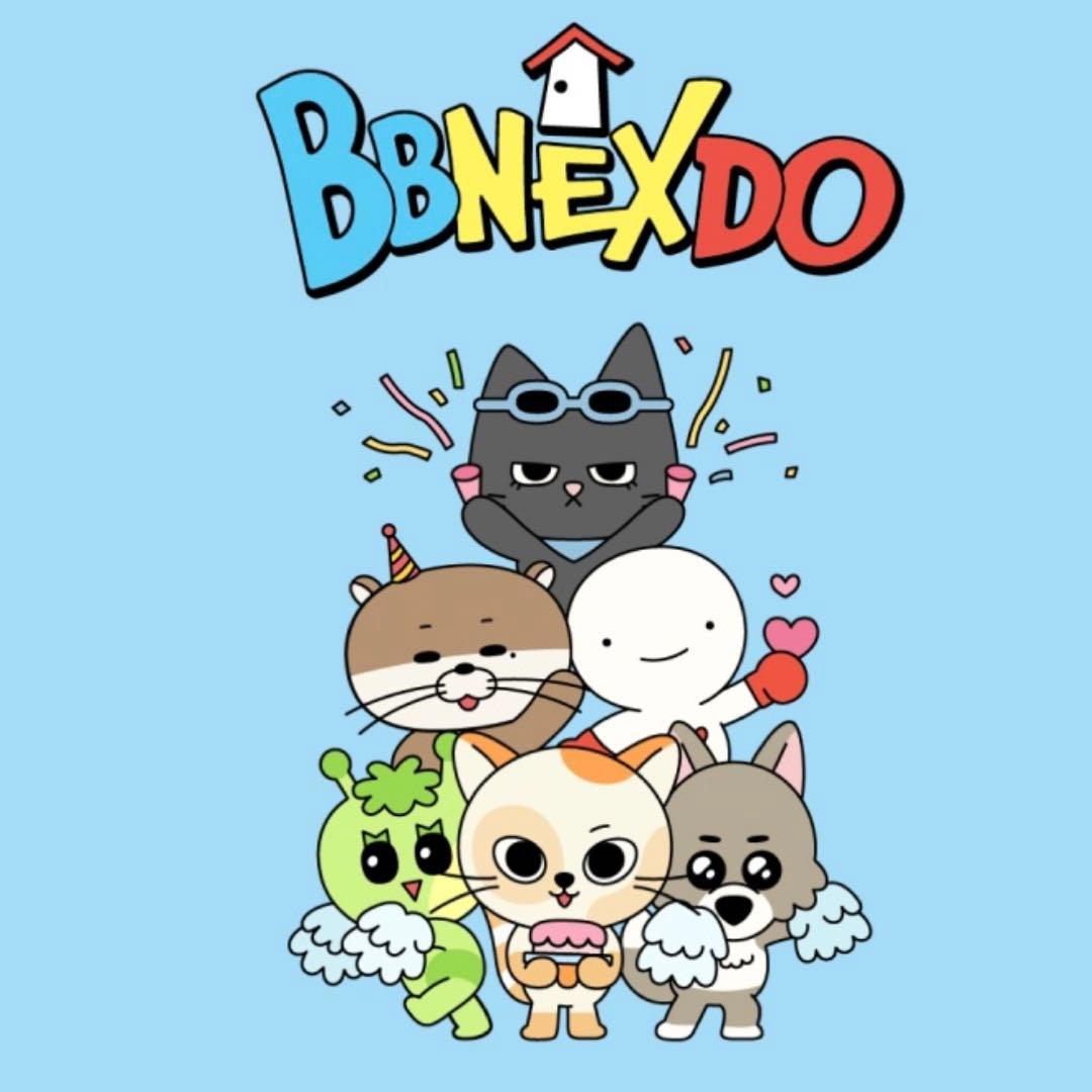 BOYNEXTDOOR BBNEXDO クッション WOONBABY ウンアギ - メルカリ