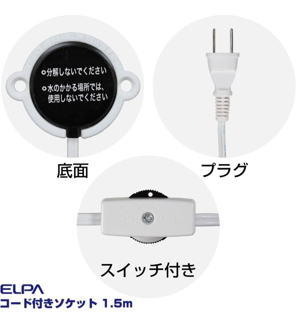 麻の葉45°組子ランプ、組子、組子細工、伝統文化、伝統工芸品、 - メルカリ