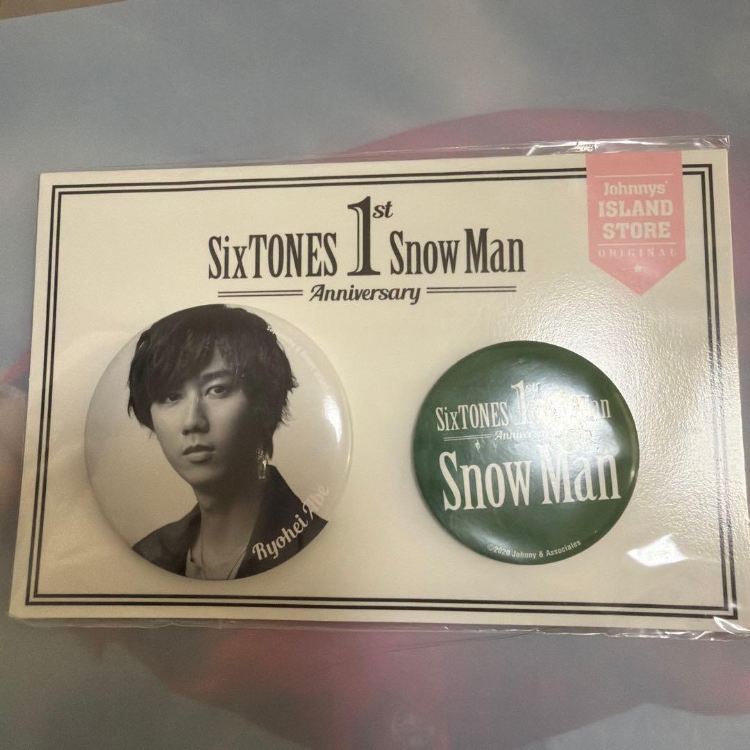 SnowMan 阿部亮平 缶バッチ - メルカリ