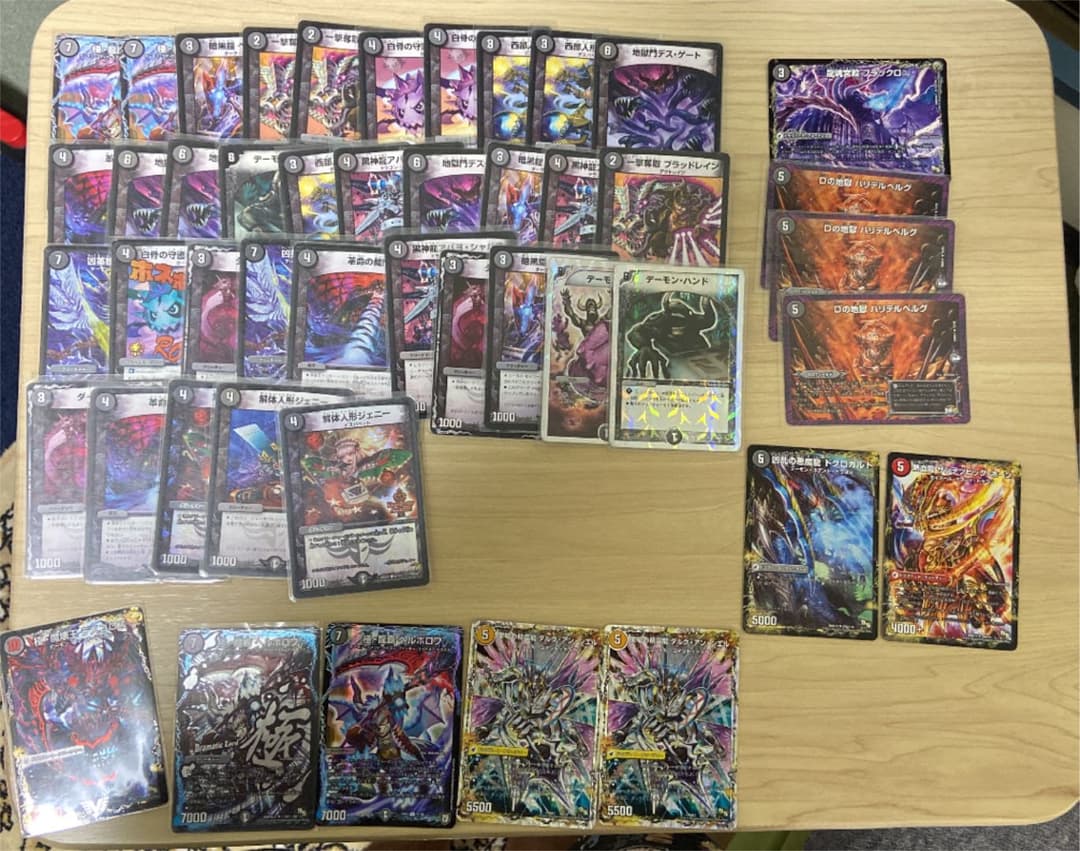 デュエルマスターズ　ヘルボロフデッキ　レジェンド　その他 デュエルマスターズ 令和の黒緑 デッキレシピ詳細 | ガチまとめ