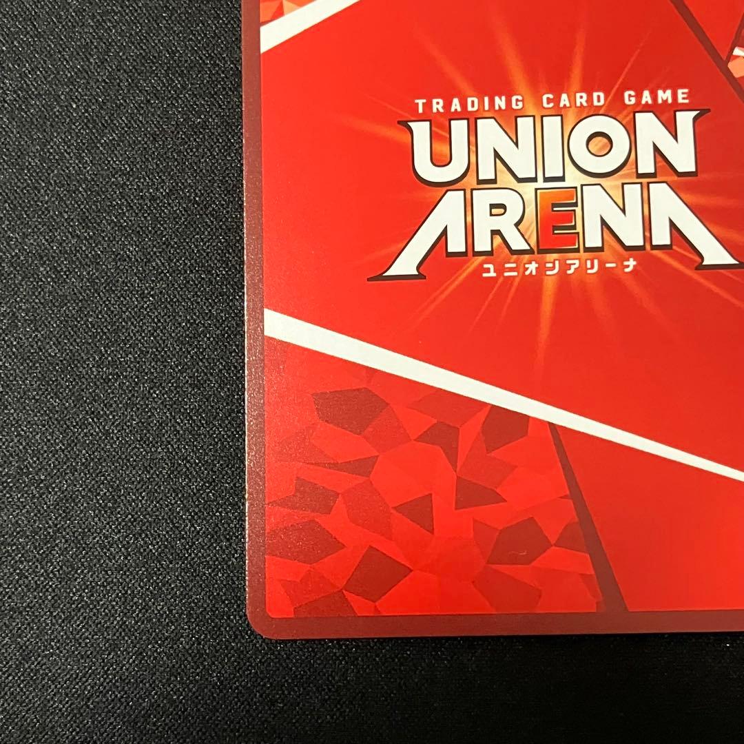 ユニオンアリーナ アークナイツ チェン SR星2サイン 2枚 - メルカリ