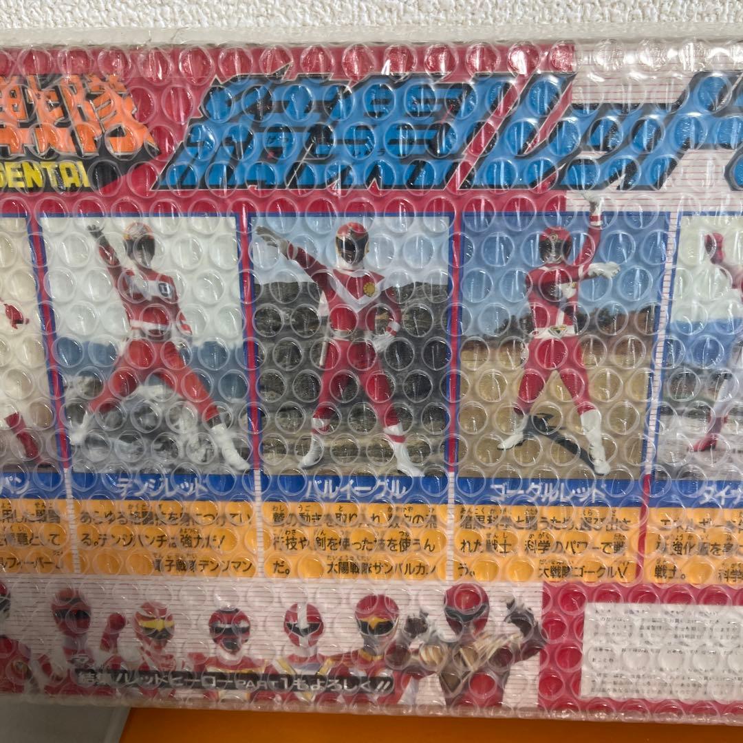 ⚠️デッドストック スーパー戦隊 結集！ レッドヒーロー part2