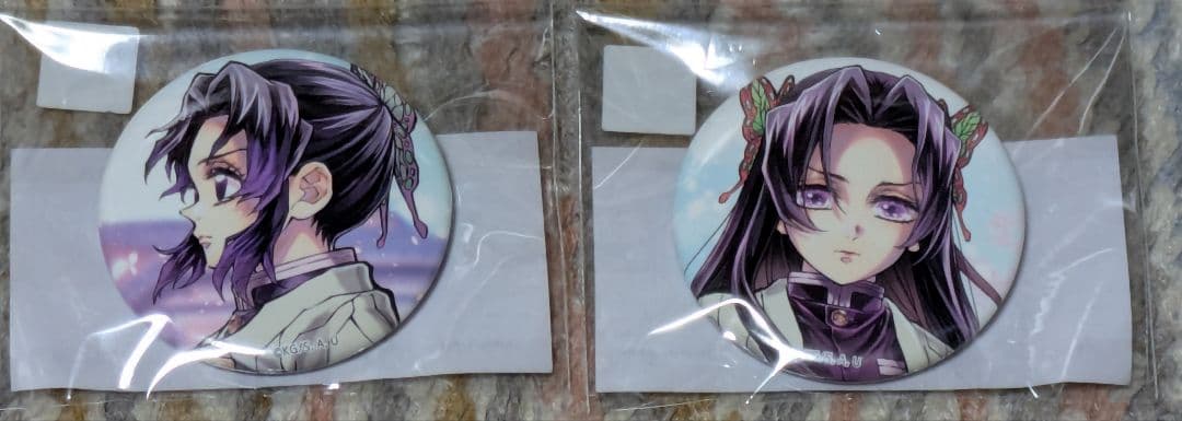 鬼滅の刃 ufotable WEBSHOPくじ 胡蝶しのぶ 胡蝶カナエ 缶バッジ