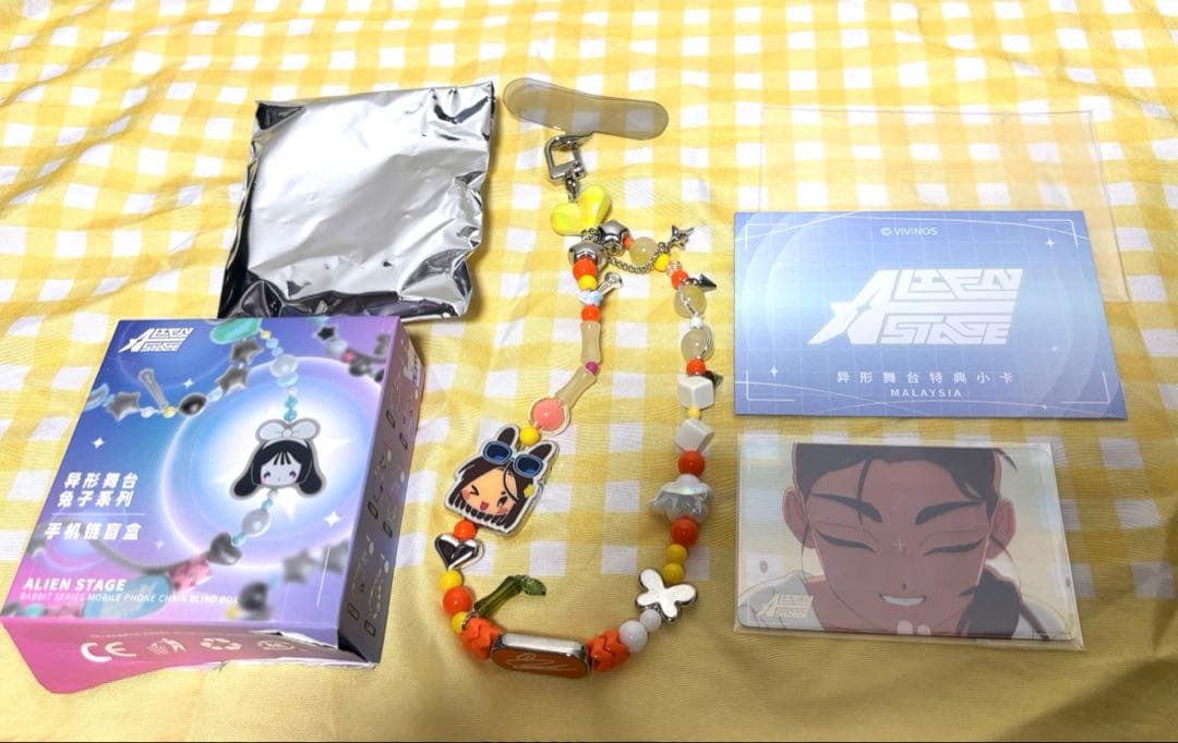 エイリアンステージ スマホチェーンストラップ ヒョナ - メルカリ
