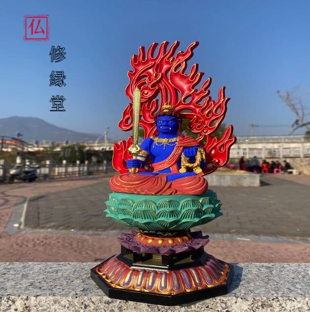 【修縁堂】珍品 彩繪 金箔 不動明王 木彫り 木彫仏像 不動明王 仏教工芸品 Amazon.co.jp: 極小仏 不動明王 11.5cm（木製：ツゲ 金泥仕上）＿仏像