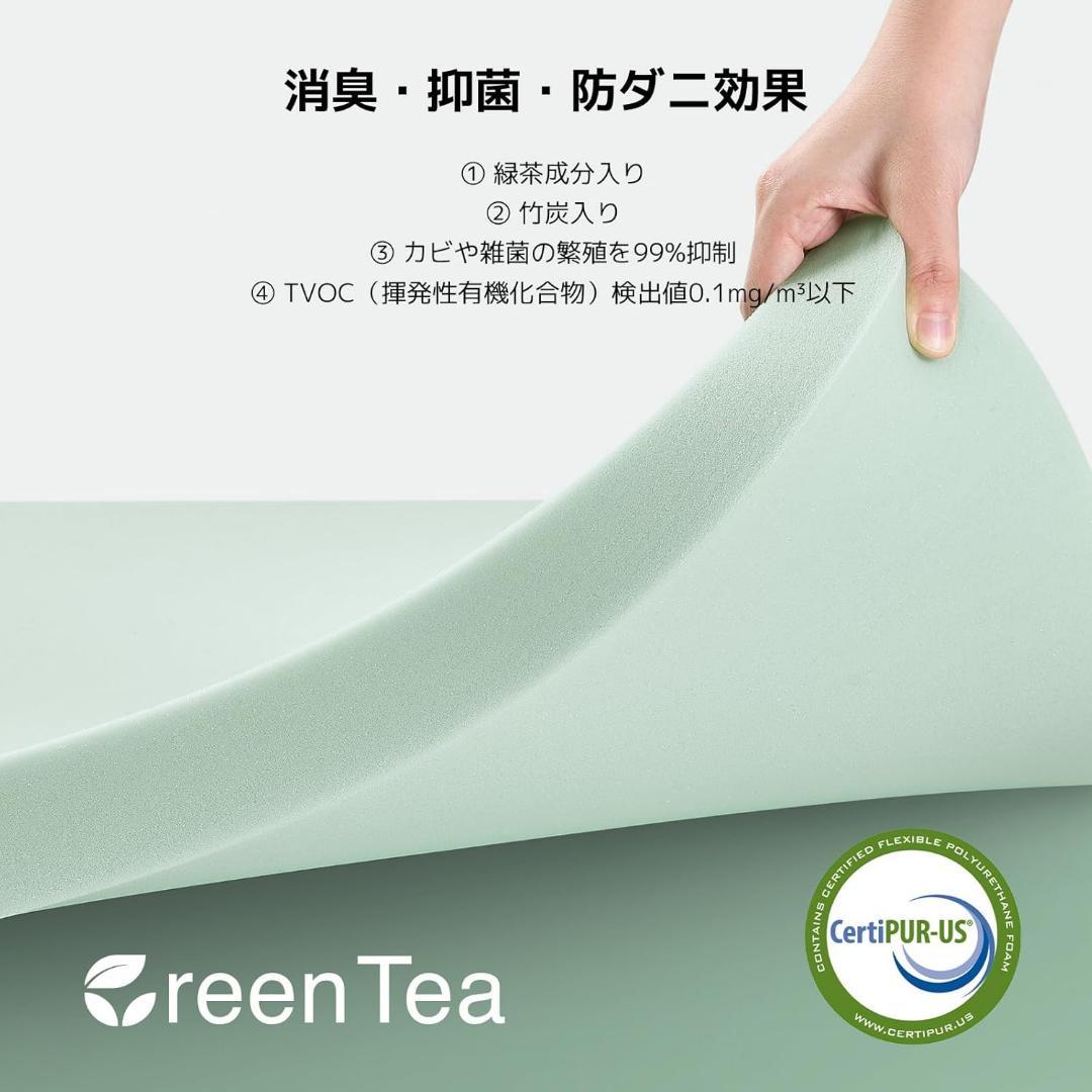 マットレス セミダブル やや硬め 厚さ16-クーポンGET