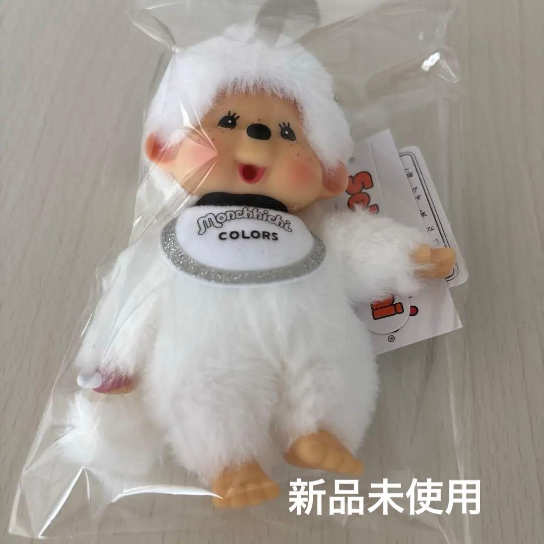 ホワイトモンチッチ ホワイト Sサイズキーリング - メルカリ