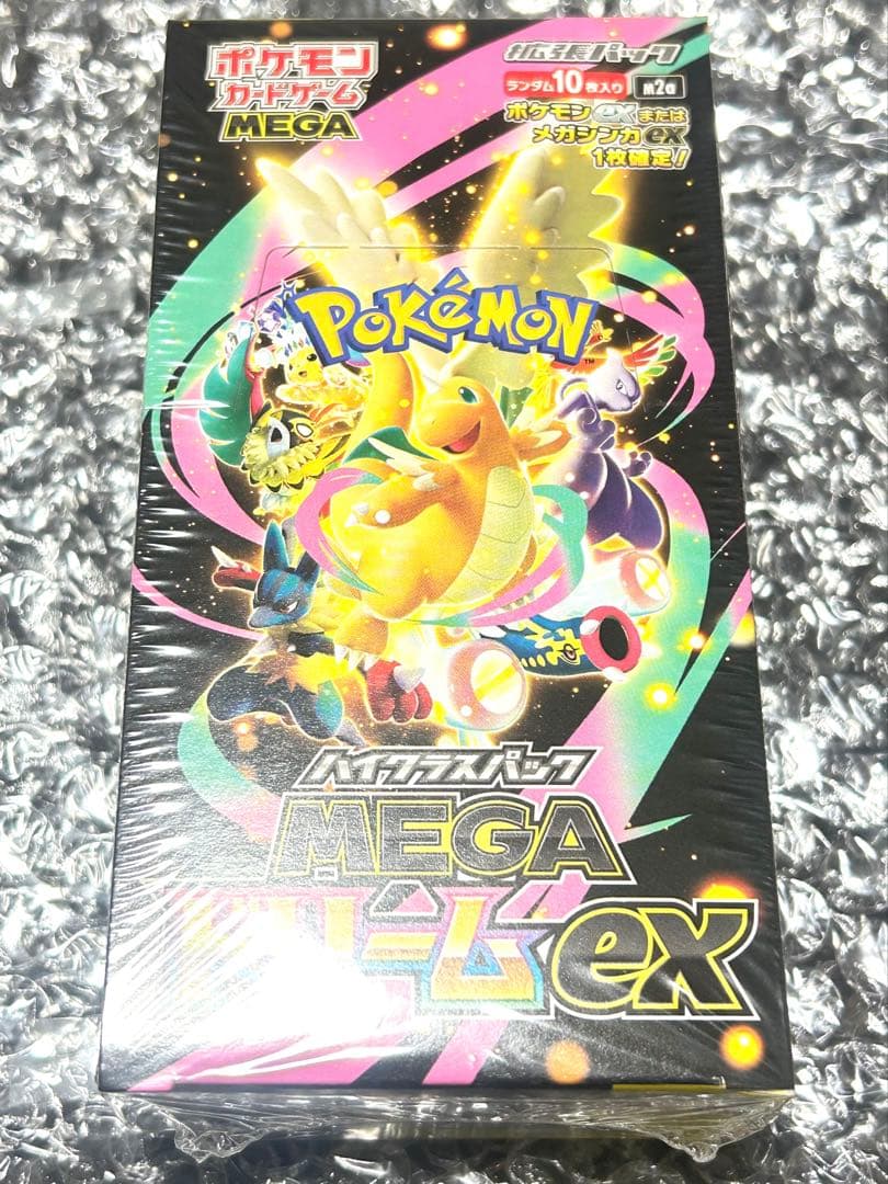 ポケモンカードゲーム メガドリームex シュリンク付き未開封 1BOX