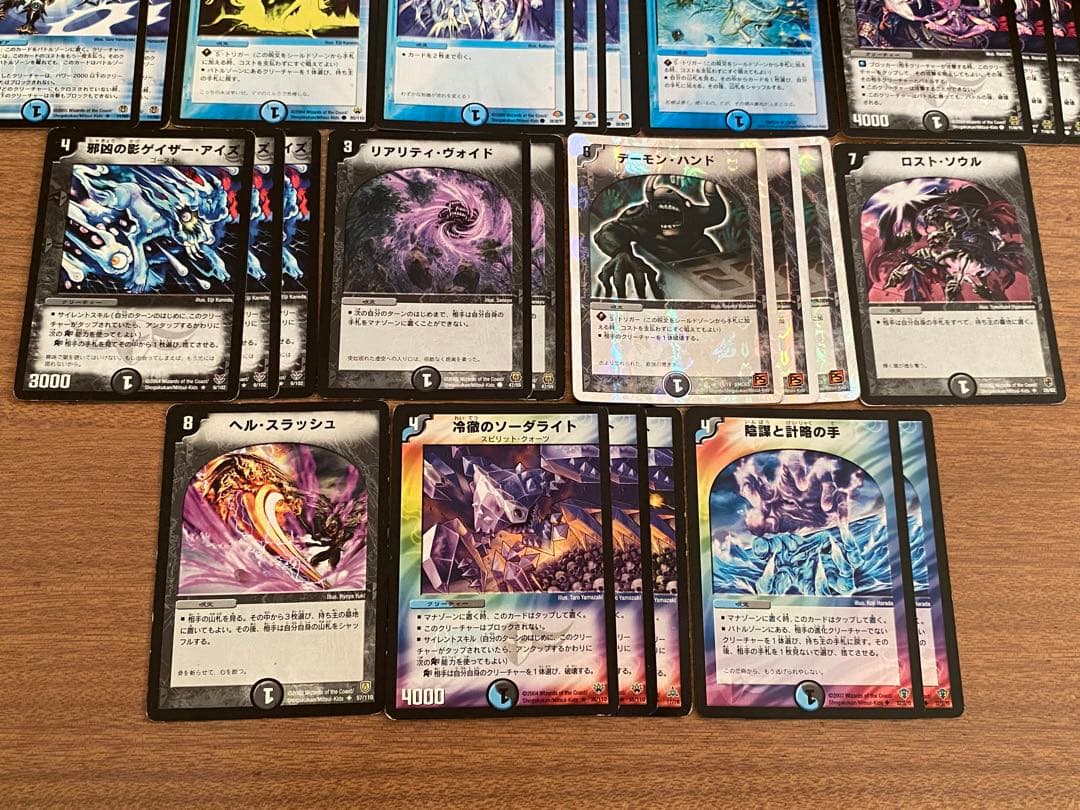 旧枠統一 デュエマクラシック05対応デッキ⑨ 水闇サイレントスキル