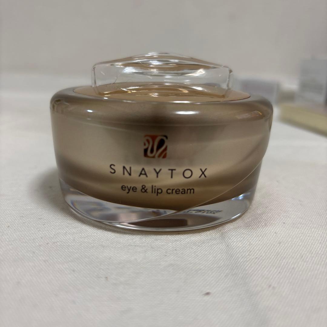 公式DONAN SNAYTOX アイ＆リップクリーム 25ml グッドリップクリーム