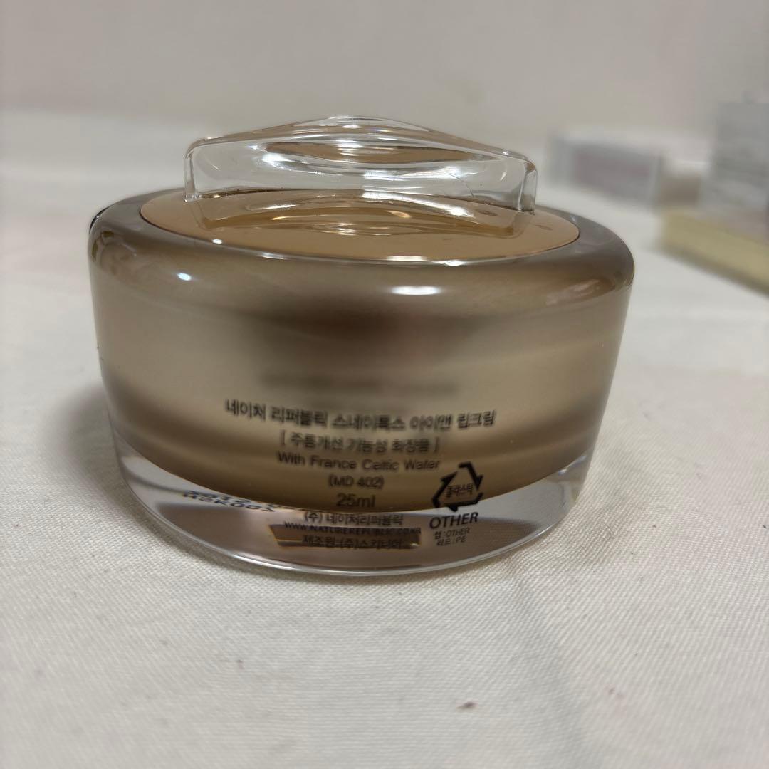 公式DONAN SNAYTOX アイ＆リップクリーム 25ml グッドリップクリーム