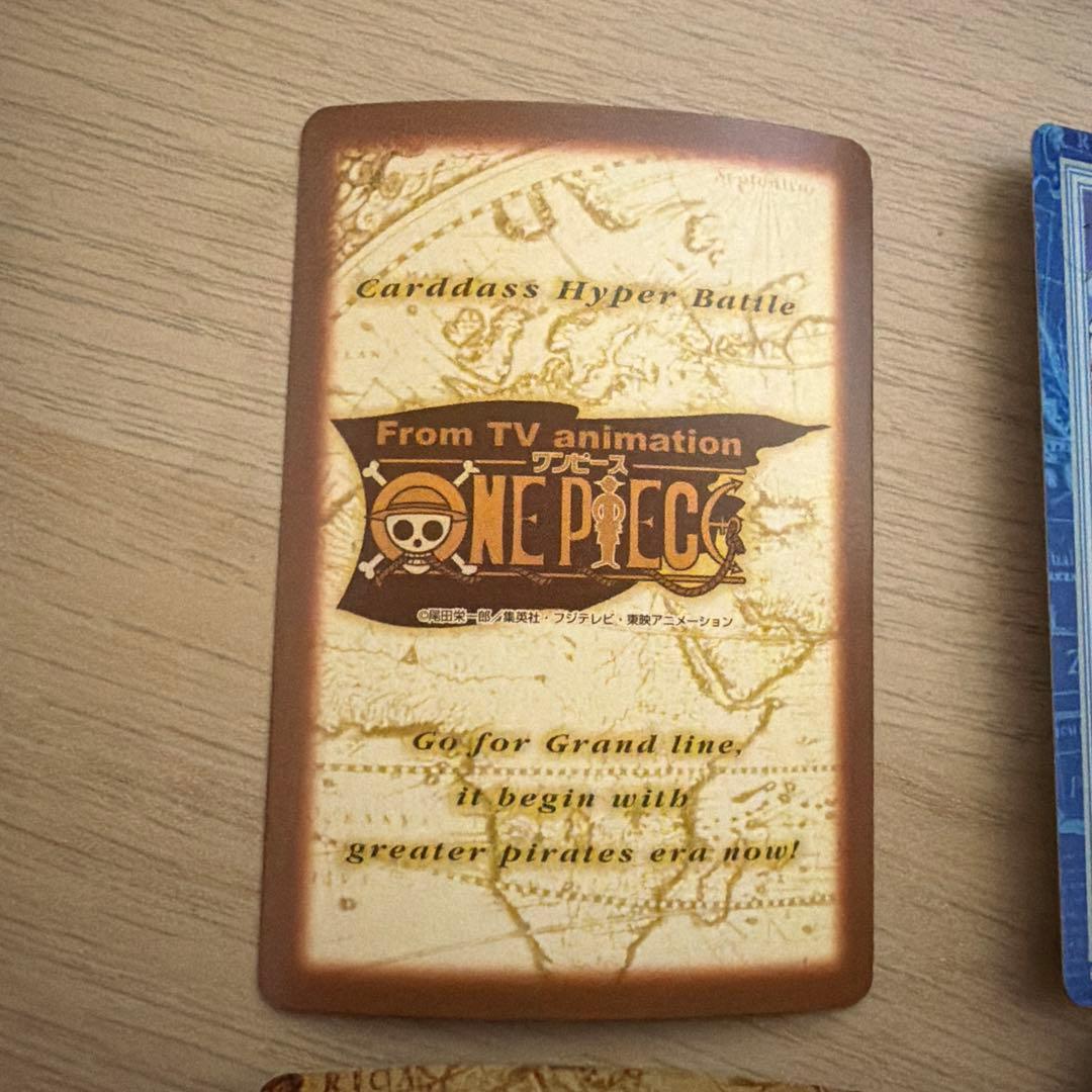 ワンピースカードダスハイパーバトル ホロカード6枚 - メルカリ