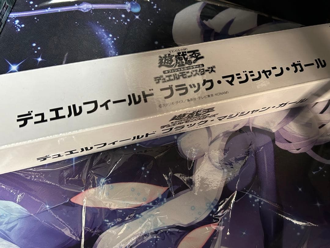 遊戯王 25th レアコレ ストラクBOX ノーマル レア まとめ売り - メルカリ