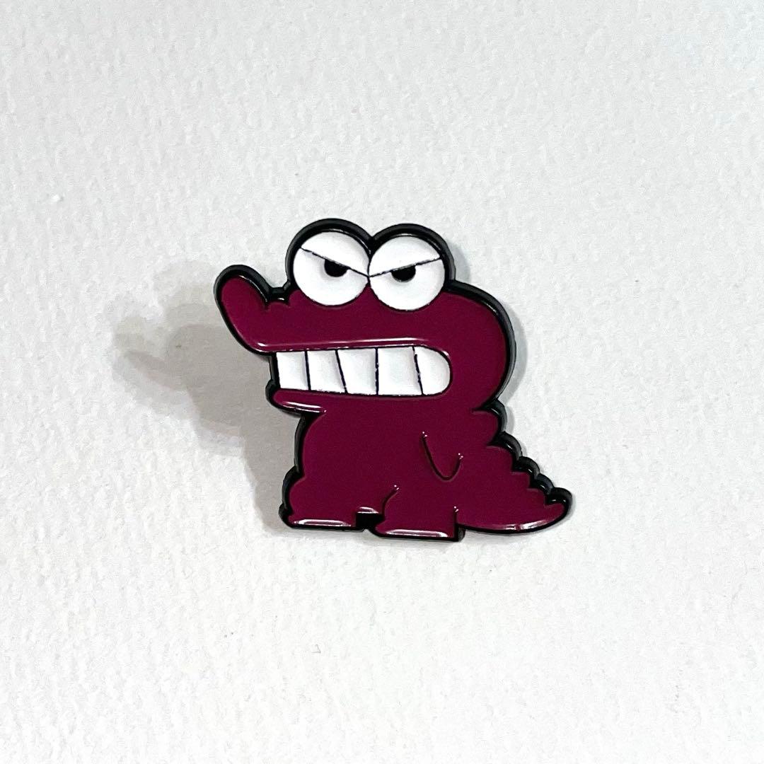 ピンバッジ クレヨンしんちゃん チョコビ ワニ山さん 2個セット - メルカリ