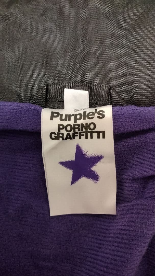 ポルノグラフィティ PURPLE'S ウインドブレーカー - メルカリ