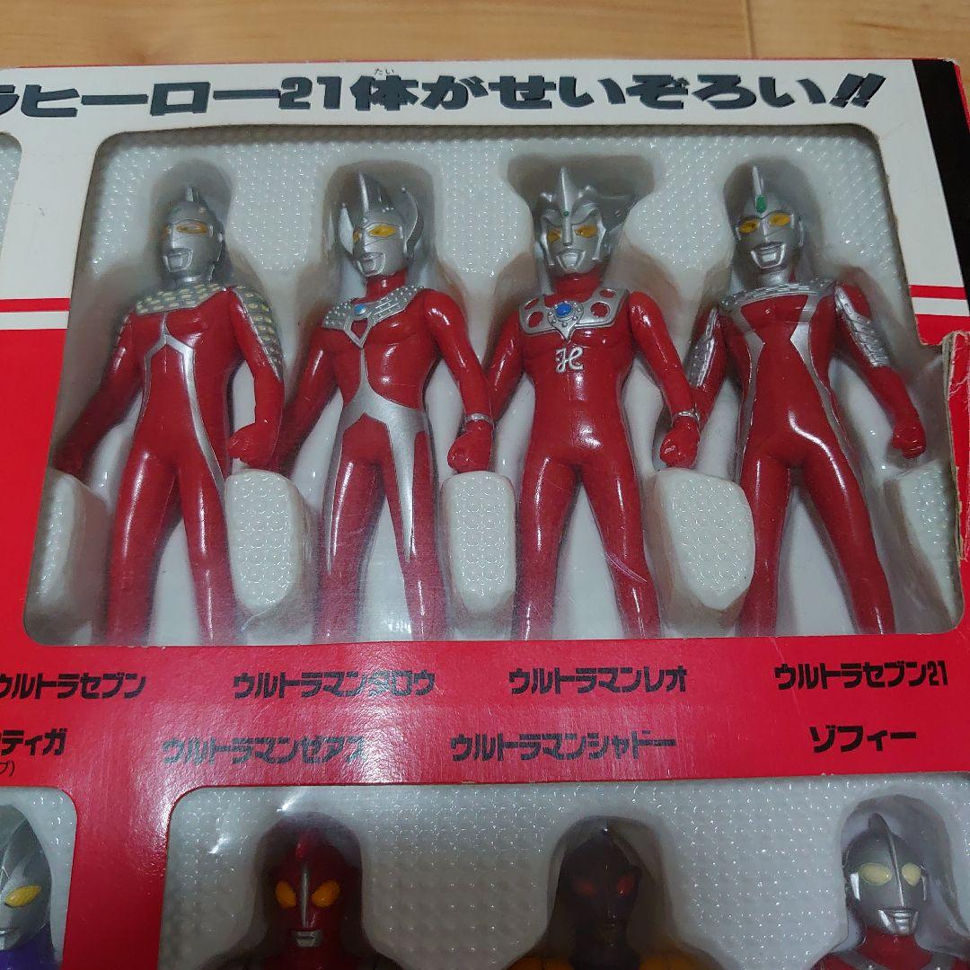 USED】ウルトラヒーローベスト21／フィギュアセット／ウルトラマン