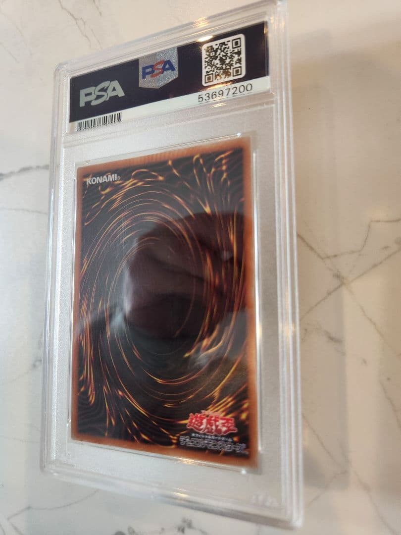 【世界48枚】竜騎士ガイア プリズマ プラスワンボーナスパック《極美品》最安値！