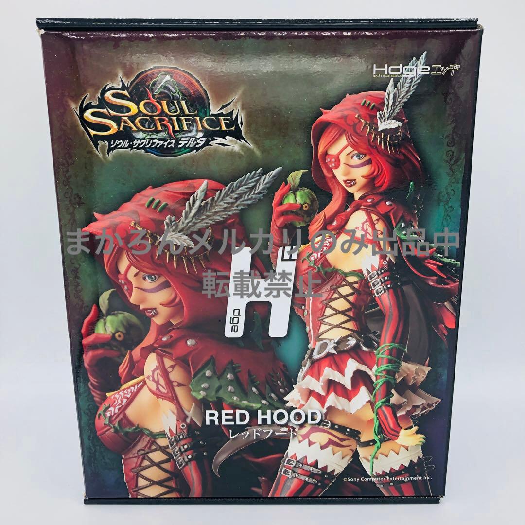 Hdge technical ソウル・サクリファイス デルタ レッドフード Hdge technical statue No.11 ソウル・サクリファイス デルタ レッド