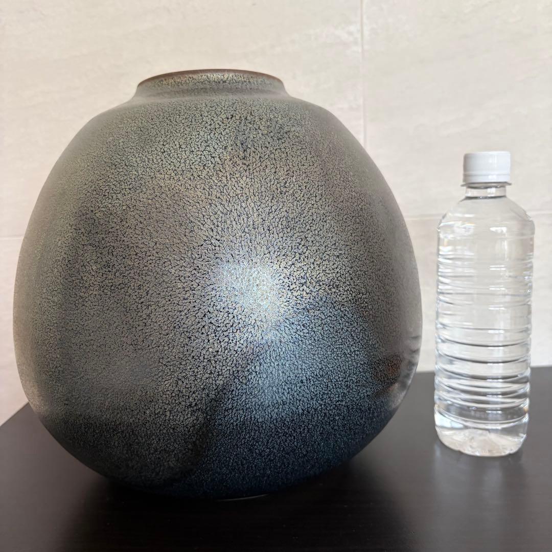 【京焼】安房幸男 油滴天目 壺 一醒窯 大鉢 花瓶 共箱 陶歴付 美品 飾り壺