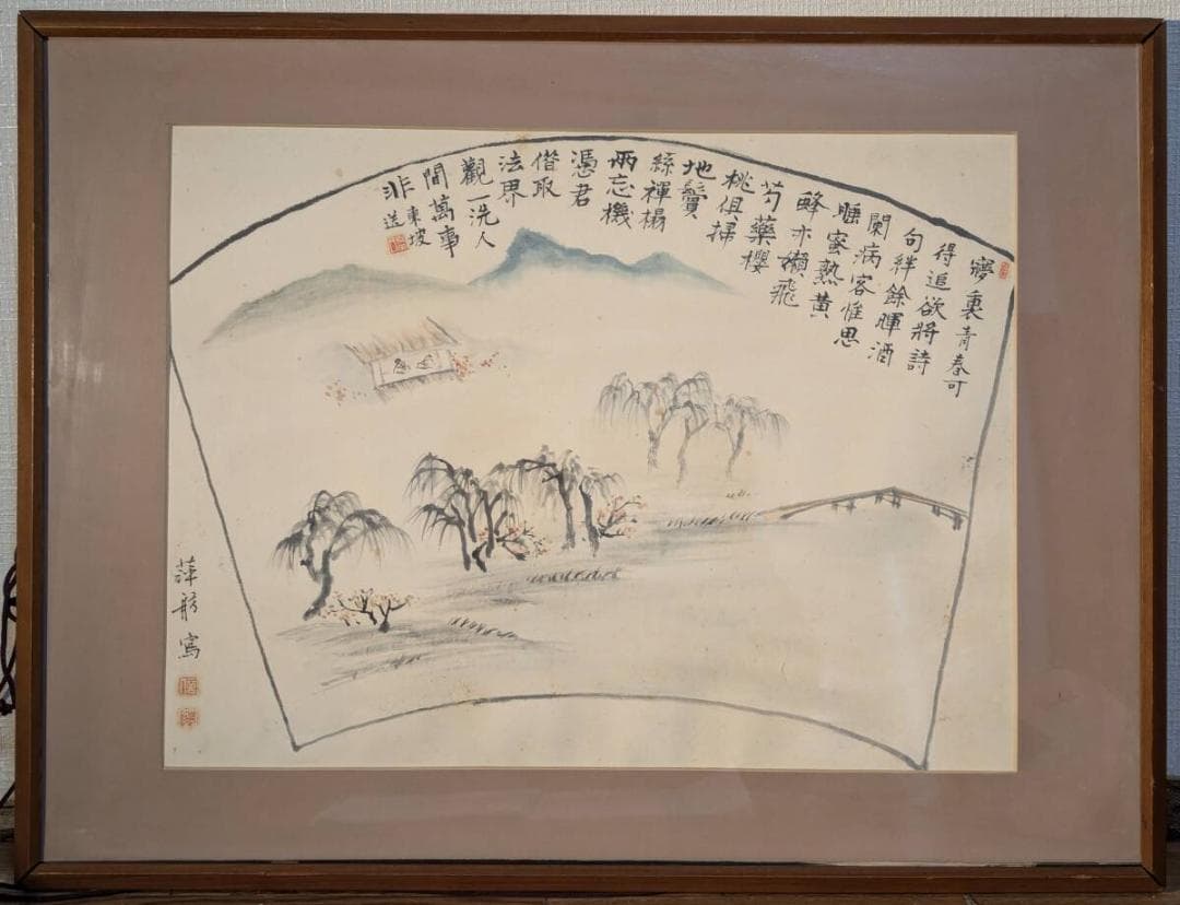 【真作】絵画　山水風景と詩の調和　優雅な和風アート作品　静寂の和　U121 掛け軸専門 掛軸 販売 通販店 彩色山水（塩川 栖二） 年中掛け 山水画