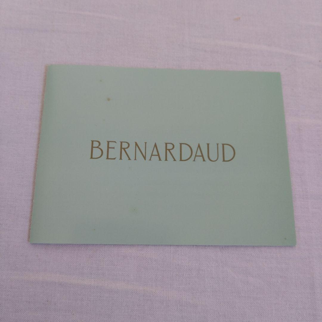 BERNARDAUDカラウォーカー水差しピッチャー1000点限定インテリア雑貨