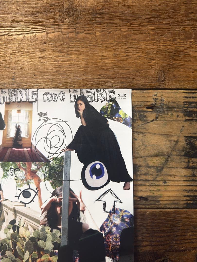 非売品】 milet ミレイ eyes アイズ B2ポスター プロモ 販促 - メルカリ