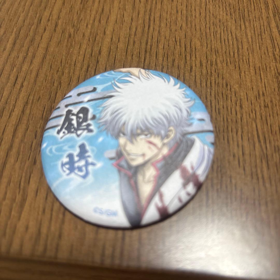 銀魂 吉原大炎上 坂田銀時 キャラバッジコレクション 缶バッジ - メルカリ