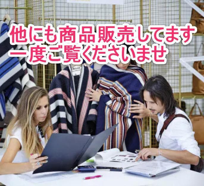 R&A 宇崎竜童 瀬戸朝香 非売品 ビジネスバッグ ブリーフケース 未使用