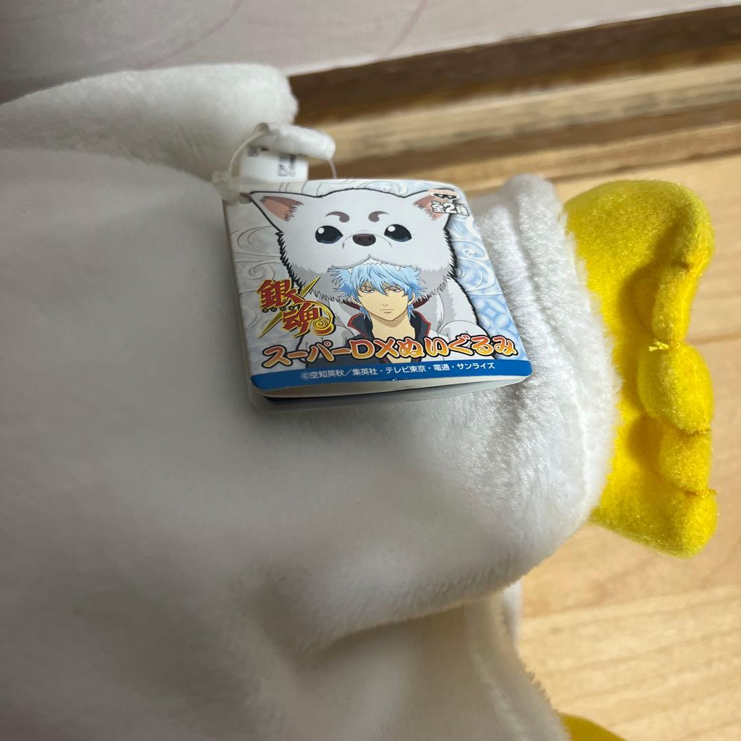 銀魂 エリザベス スーパーDXぬいぐるみ - メルカリ