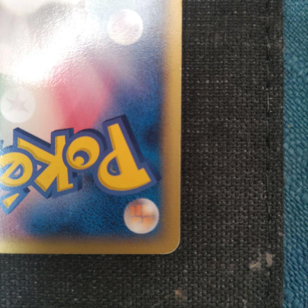 レックウザ δデルタ種 103/PCG-P 明治 maiji プロモ - メルカリ