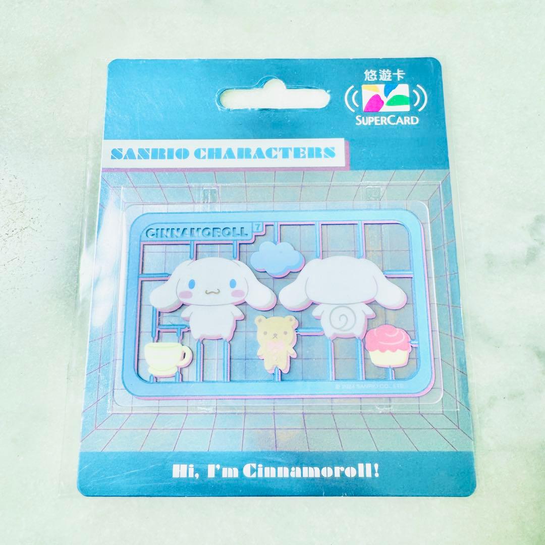 台湾限定 交通系IC （悠遊卡、EASY CARD） 悠遊カード シナモロール