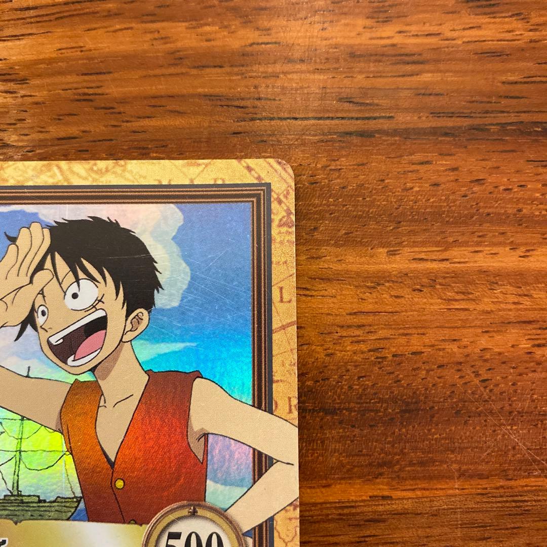 旧ワンピースカード ハイパーバトル カードダス ルフィ 未来の海賊王