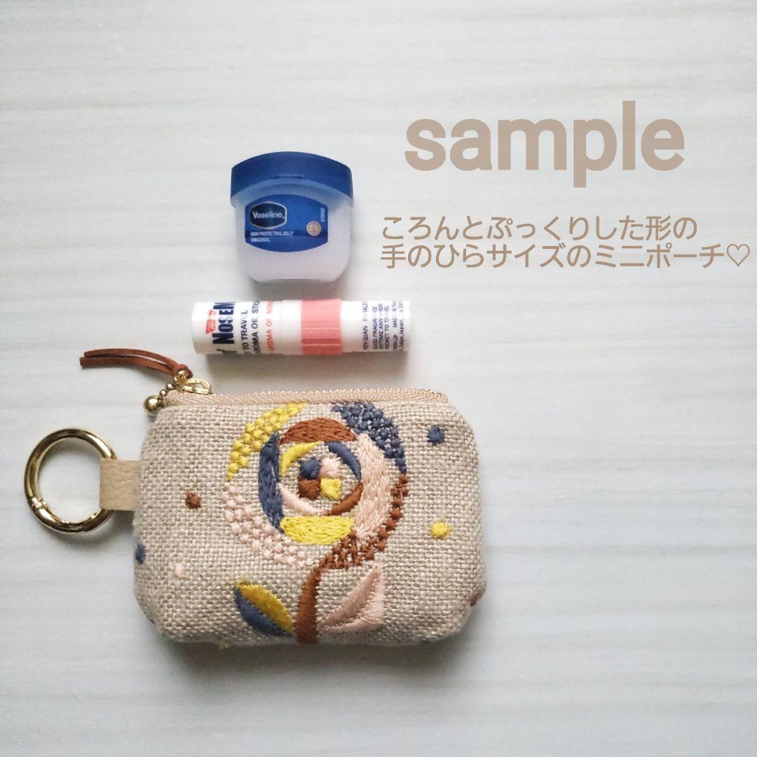 ミナペルホネン ころんとミニポーチ カーニバル ライトグリーン - メルカリ