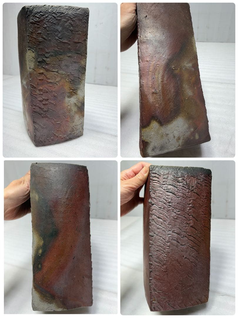 備前焼 黒川元春・山下譲治・木村微風・島村光等 登り窯 10種類セット