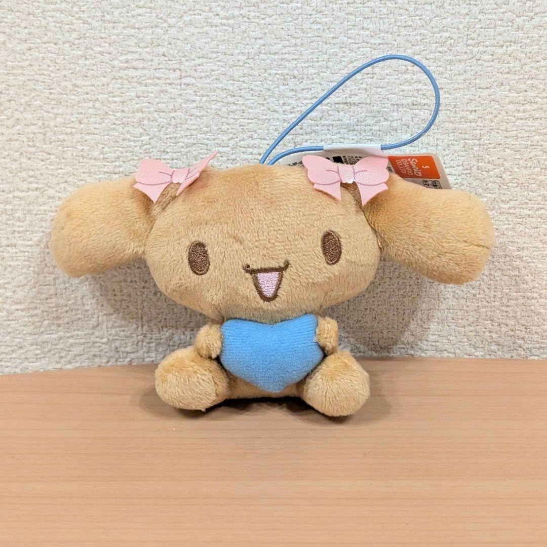 シナモロール シナモンフレンズ マスコット モカ - メルカリ