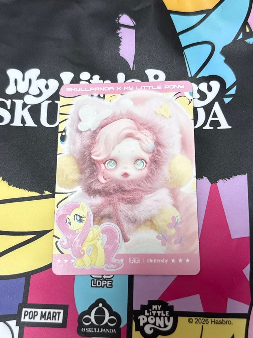 正規品】My Little Pony スカルパンダ【Fluttershy】 - メルカリ