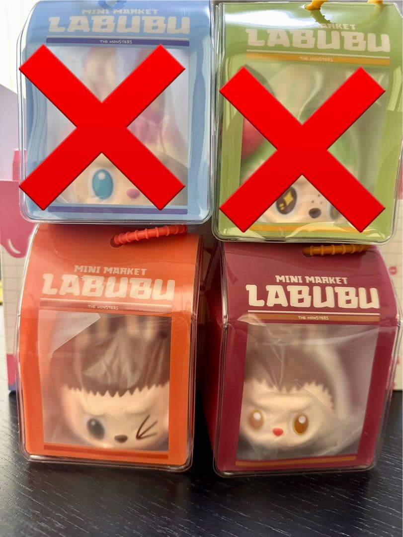 THE MONSTERS Wacky Mart ぷにぷにチャーム ラブブ - メルカリ