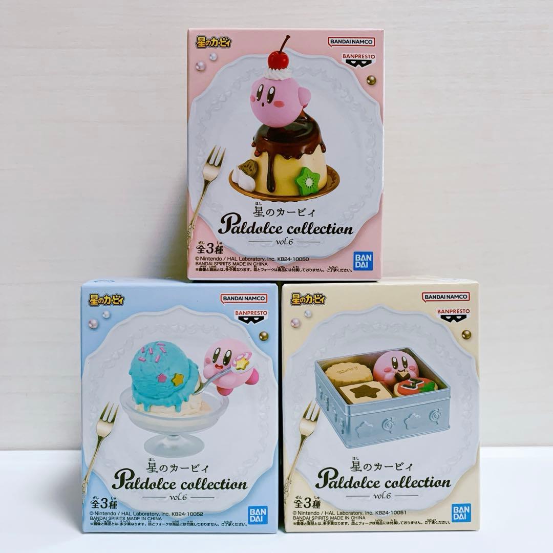 星のカービィ パルドルチェコレクション vol.6 全3種セット - メルカリ