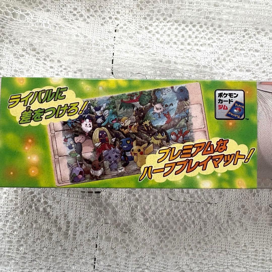 新品】森の誕生日 ラバープレイマット ポケモンカードゲーム - メルカリ