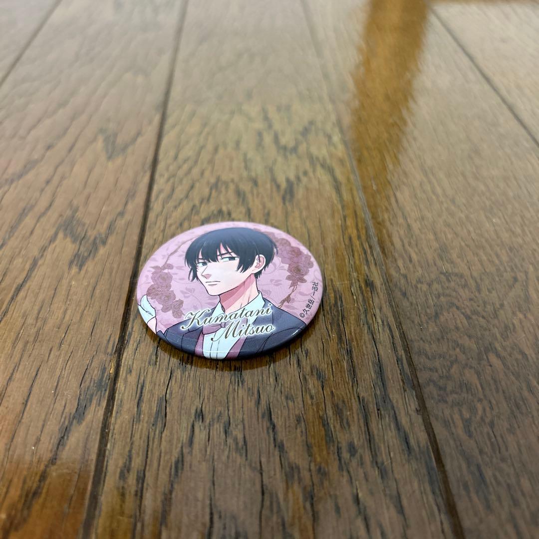 日*0様 うらみちお兄さん キャラバッジコレクション 原作 缶バッジ